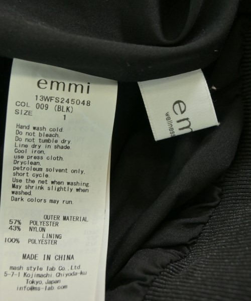 emmi（エミ）ロング・マキシ丈スカート 黒 サイズ:1(S位) レディース/2200641526060