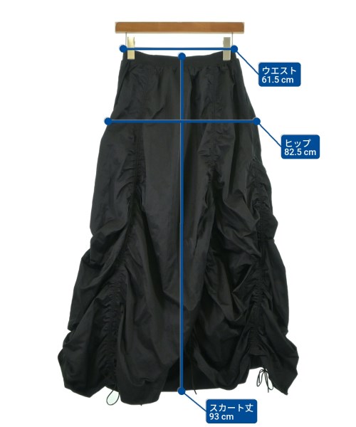 emmi（エミ）ロング・マキシ丈スカート 黒 サイズ:1(S位) レディース/2200641526060