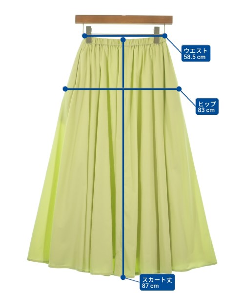 emmi（エミ）ロング・マキシ丈スカート 緑 サイズ:0(XS位) レディース/2200612138025