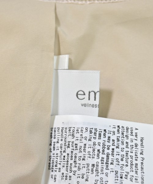 emmi（エミ）スラックス ベージュ サイズ:1(S位) レディース/2200676402179