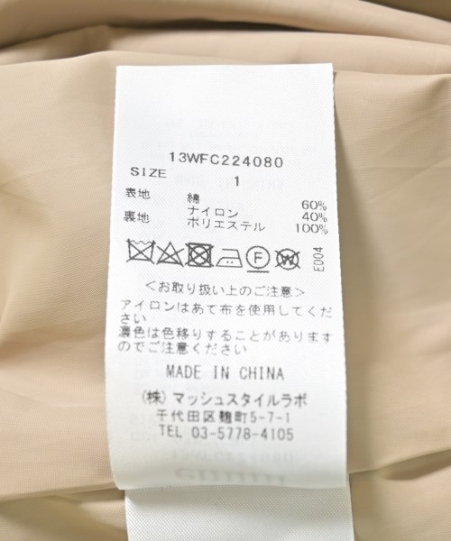emmi（エミ）トレンチコート ベージュ サイズ:1(S位) レディース/2200693097013