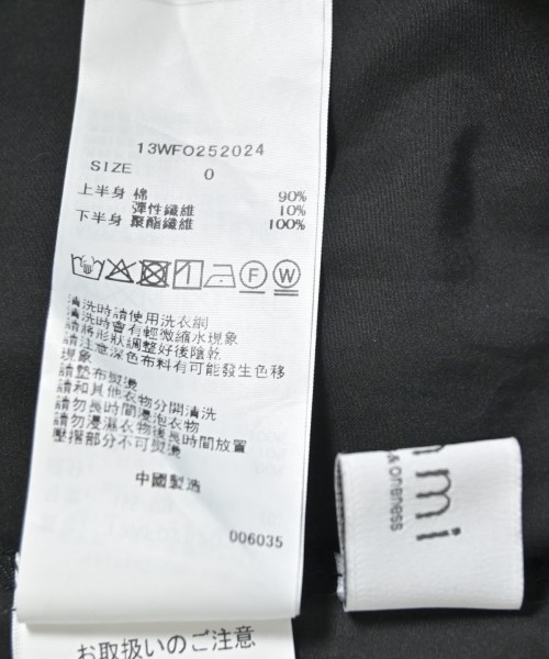 emmi（エミ）ワンピース グレー サイズ:0(XS位) レディース/2200714080031