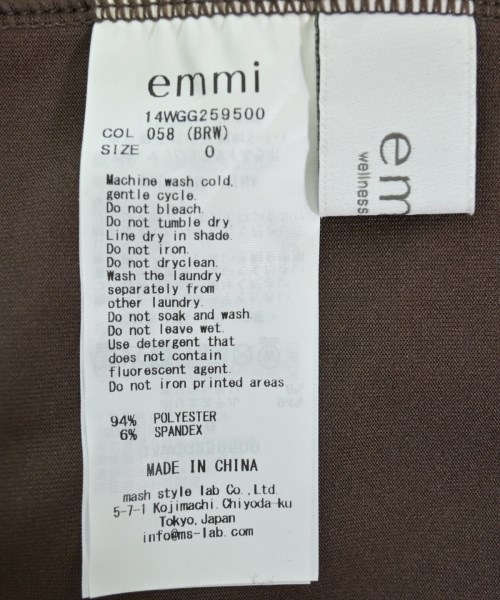 emmi（エミ）Tシャツ・カットソー 茶 サイズ:0(XS位) レディース/2200711369085