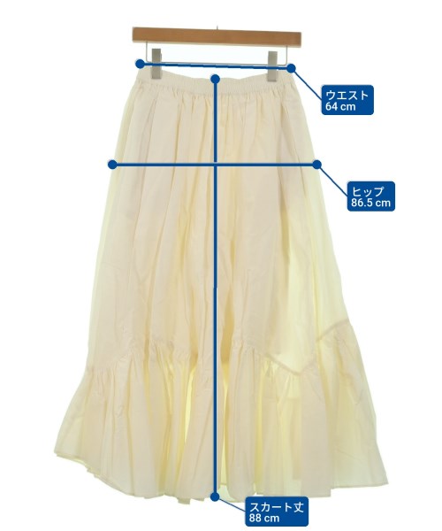 emmi（エミ）ロング・マキシ丈スカート 白 サイズ:1(S位) レディース/2200639130040