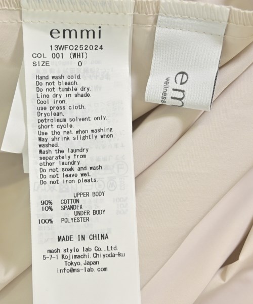 emmi（エミ）ワンピース ベージュ サイズ:0(XS位) レディース/2200702167010