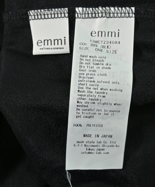emmi（エミ）Tシャツ・カットソー 黒 サイズ:F レディース/2200700889181