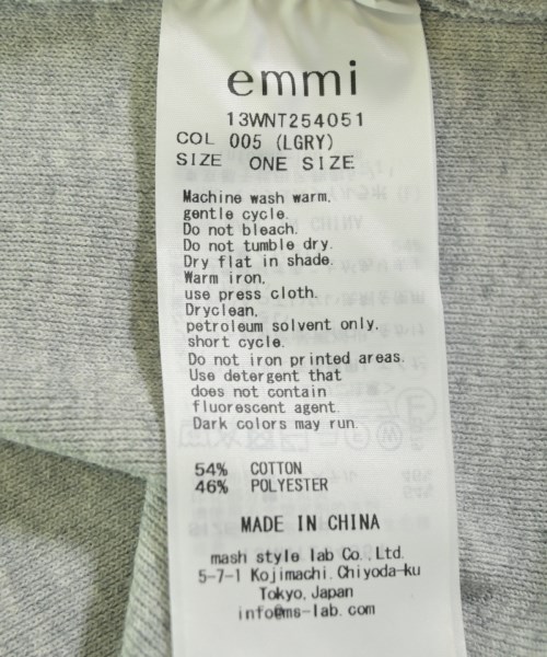 emmi（エミ）ニット・セーター グレー サイズ:F レディース/2200706064148