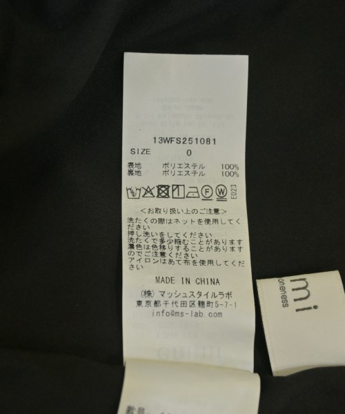 emmi（エミ）ロング・マキシ丈スカート 黒 サイズ:0(XS位) レディース/2200707533032