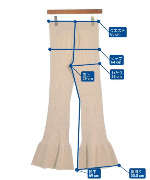emmi（エミ）その他 ベージュ サイズ:0(XS位) レディース/2200664540029
