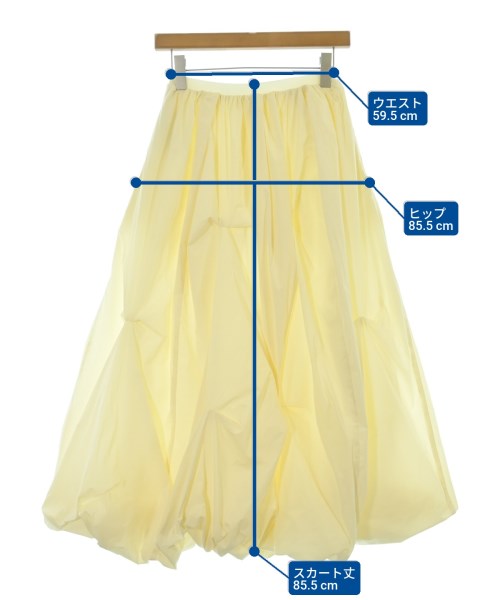 emmi（エミ）ロング・マキシ丈スカート 白 サイズ:0(XS位) レディース/2200669593051