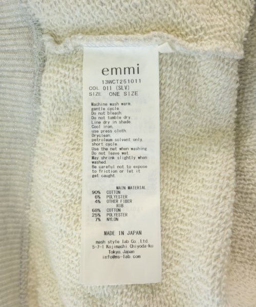 emmi（エミ）スウェット グレー サイズ:F レディース/2200724016068