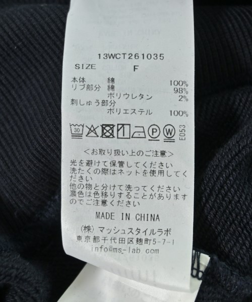 emmi（エミ）スウェット 紺 サイズ:F レディース/2200716256021