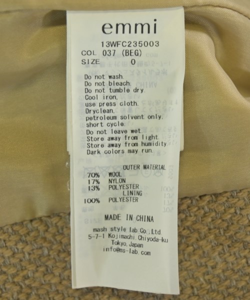 emmi（エミ）テーラードジャケット ベージュ サイズ:0(XS位) レディース/2200716184010