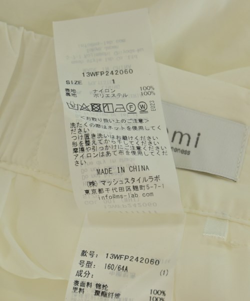 emmi（エミ）カーゴパンツ 白 サイズ:1(S位) レディース/2200721074078