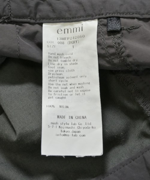 emmi（エミ）カーゴパンツ グレー サイズ:1(S位) レディース/2200721074085