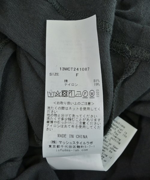 emmi（エミ）Tシャツ・カットソー グレー サイズ:F レディース/2200721074160