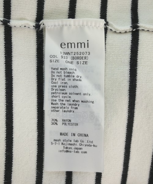 emmi（エミ）ニット・セーター 白 サイズ:F レディース/2200721411156
