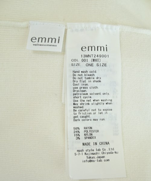 emmi（エミ）ニット・セーター 白 サイズ:F レディース/2200724905058