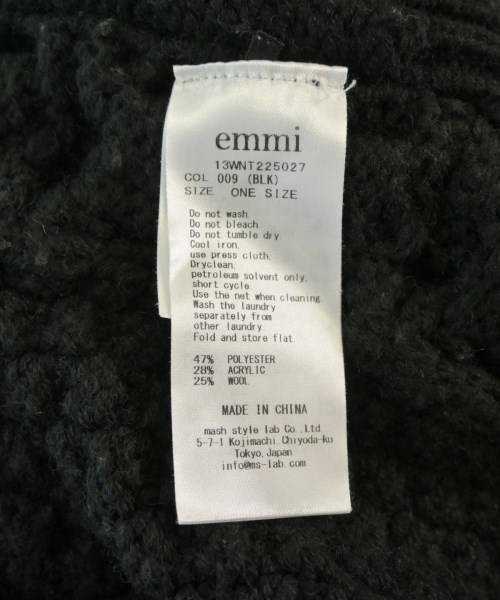 emmi（エミ）ニット・セーター 黒 サイズ:F レディース/2200684951102
