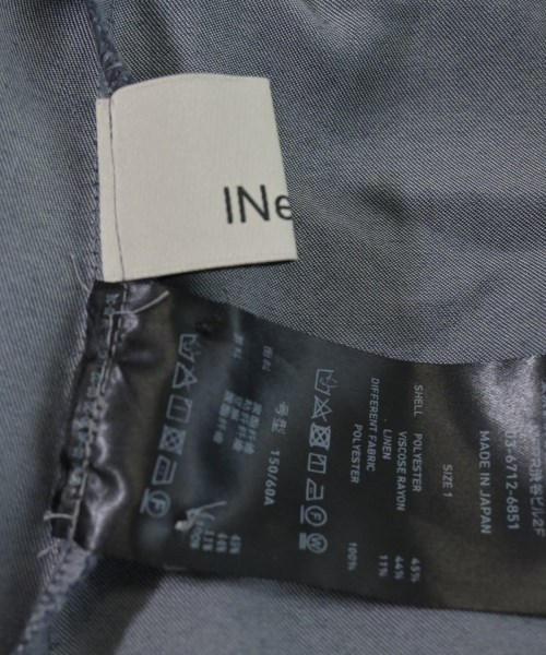 INella（イネラ）ロング・マキシ丈スカート 青 サイズ:1(S位) レディース/2200634233081