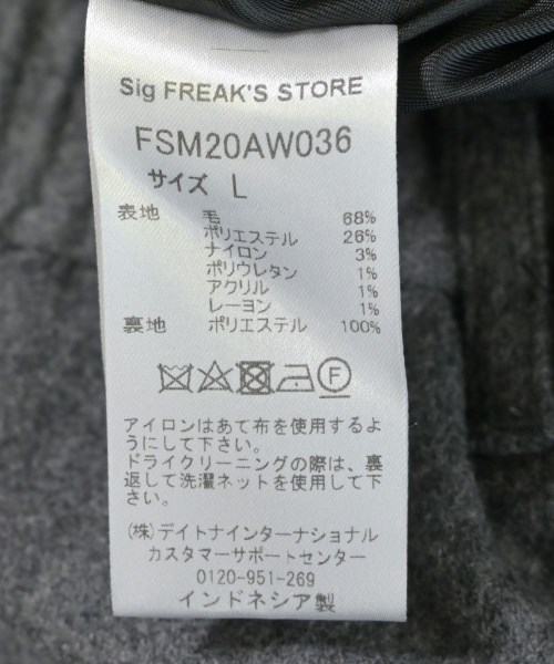Sig FREAK'S STORE（シグフリークスストア）その他 グレー サイズ:L メンズ/2200686577102