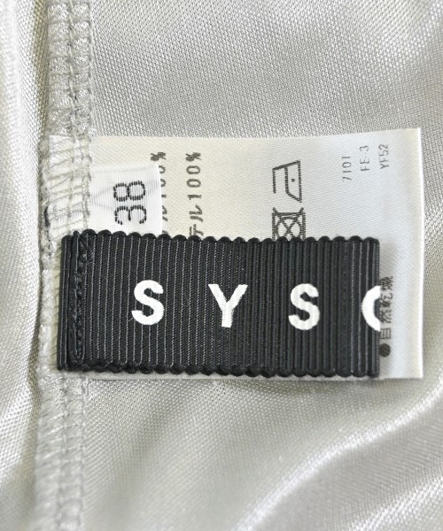 SYSORUS（シソラス）ロング・マキシ丈スカート グレー サイズ:38(M位) レディース/2200643228023