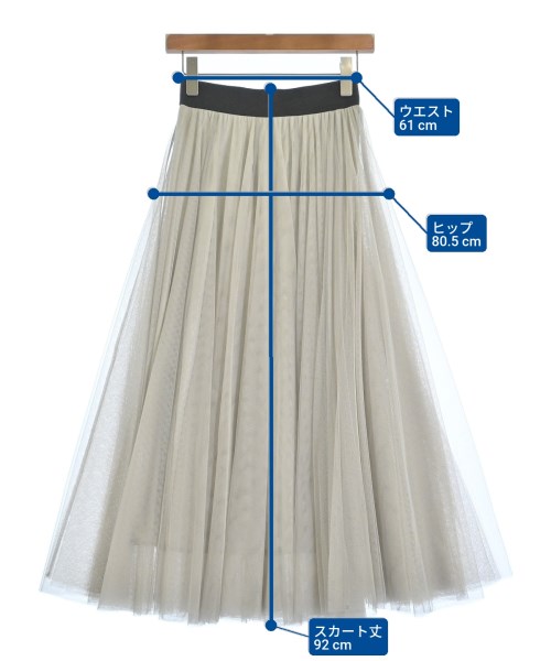 SYSORUS（シソラス）ロング・マキシ丈スカート グレー サイズ:38(M位) レディース/2200643228023