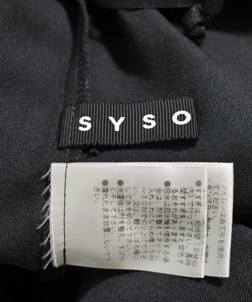 SYSORUS（シソラス）その他 黒 サイズ:36(S位) レディース/2200717237081