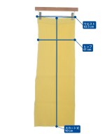 ZULU&ZEPHYR（ズールーアンドゼファー）ロング・マキシ丈スカート 黄 サイズ:36(S位) レディース/2200660531274