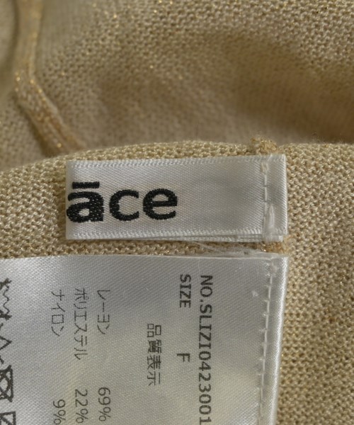 Solace（ソレイス）ニット・セーター ベージュ サイズ:F レディース/2200638966077