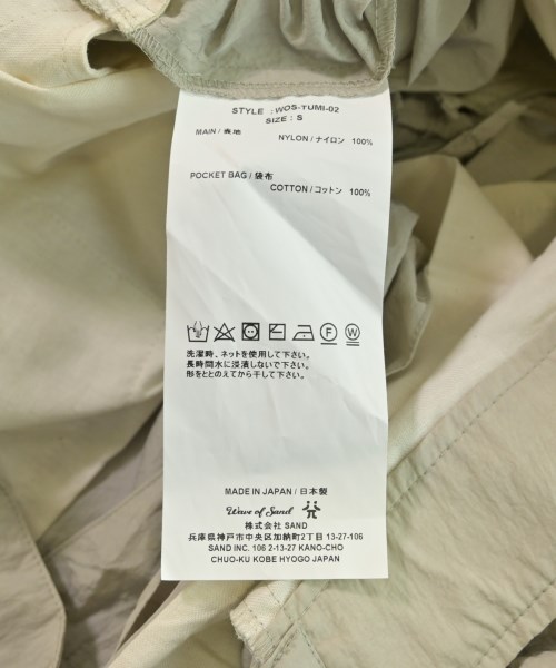 Wave of Sand（ウェーブオブサンド）クロップドパンツ グレー サイズ:S メンズ/2200673369383