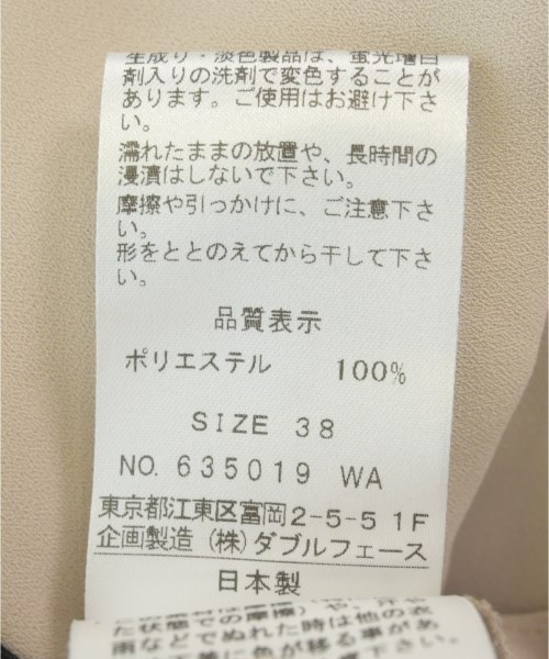 Doubleface Tokyo（ダブルフェイストーキョー）ブラウス ベージュ サイズ:38(M位) レディース/2200708066041