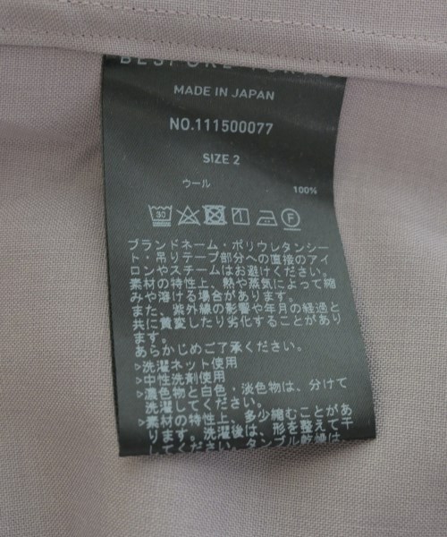 BESPOKE TOKYO（ビスポークトウキョウ）カジュアルシャツ 紫 サイズ:2(M位) メンズ/2200709776369