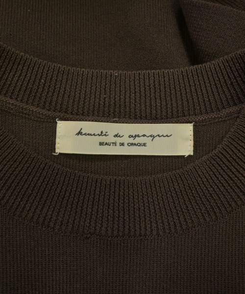 BEAUTE DE OPAQUE（ボーテドオペーク）ニット・セーター 茶 サイズ:38(M位) レディース/2200627844034