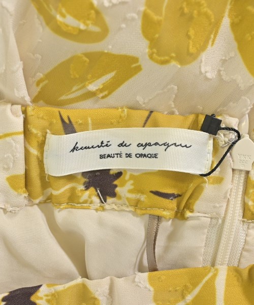 BEAUTE DE OPAQUE（ボーテドオペーク）ロング・マキシ丈スカート ベージュ サイズ:38(M位) レディース/2200609040041