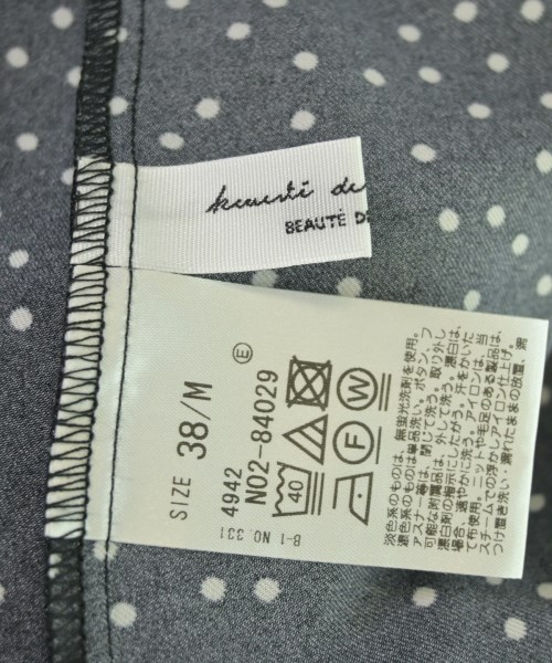 BEAUTE DE OPAQUE（ボーテドオペーク）ブラウス 黒 サイズ:M レディース/2200676913064