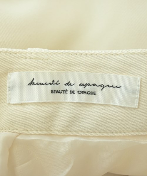 BEAUTE DE OPAQUE（ボーテドオペーク）スラックス 白 サイズ:38(M位) レディース/2200693414117