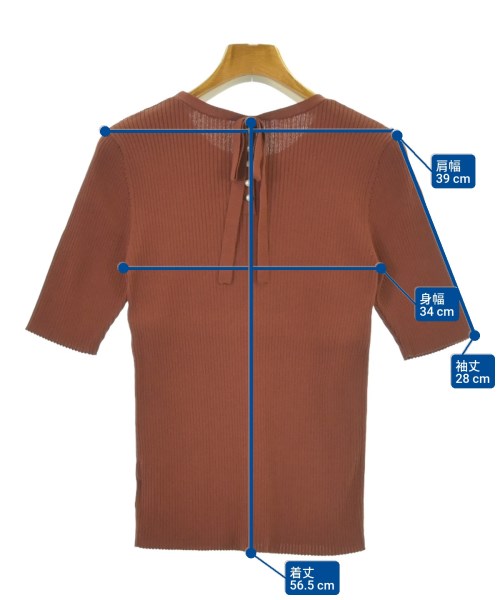 BEAUTE DE OPAQUE（ボーテドオペーク）ニット・セーター 茶 サイズ:36(S位) レディース/2200666139023