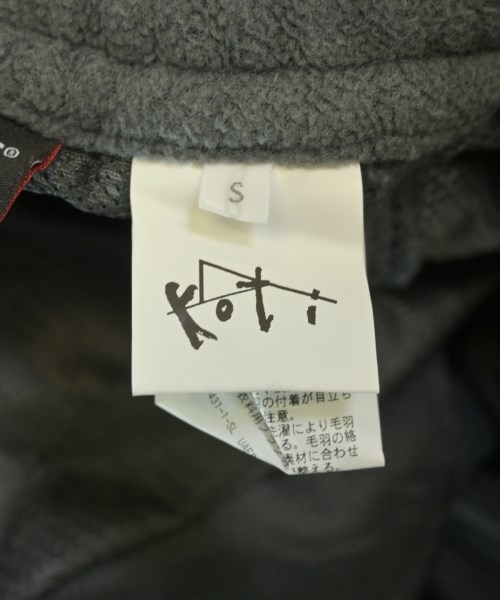 koti BEAUTY&YOUTH（コティビューティーアンドユース）カーゴパンツ グレー サイズ:S メンズ/2200642328021