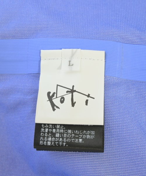 koti BEAUTY&YOUTH（コティビューティーアンドユース）マウンテンパーカー 赤 サイズ:L メンズ/2200679186083