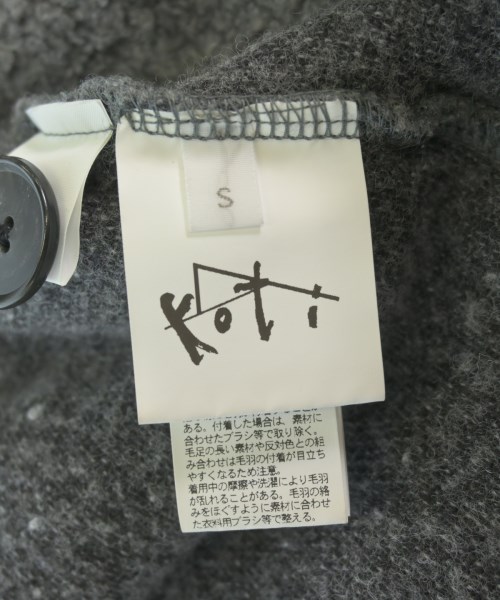 koti BEAUTY&YOUTH（コティビューティーアンドユース）Tシャツ・カットソー グレー サイズ:S メンズ/2200651059039