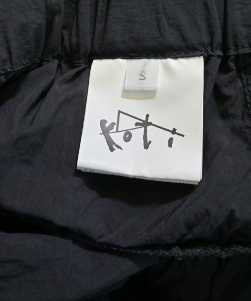 koti BEAUTY&YOUTH（コティビューティーアンドユース）その他 黒 サイズ:S メンズ/2200661276228