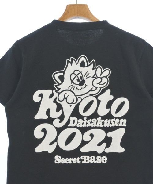 SECRET BASE（シークレットベース）Tシャツ・カットソー 黒 サイズ:S メンズ/2200622202112