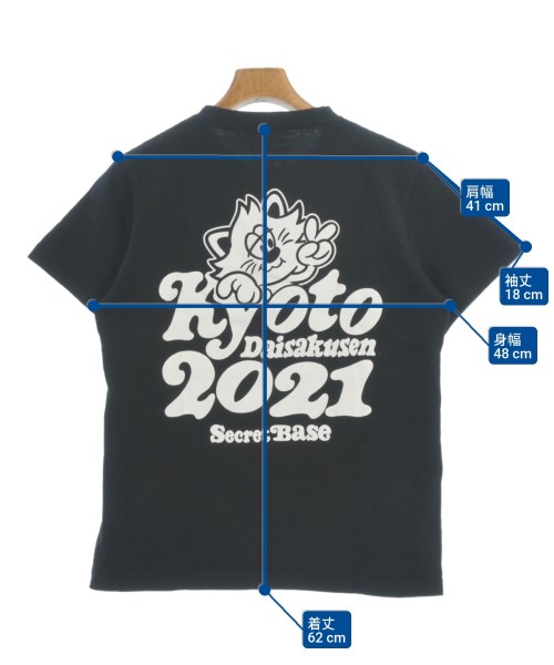 SECRET BASE（シークレットベース）Tシャツ・カットソー 黒 サイズ:S メンズ/2200622202112