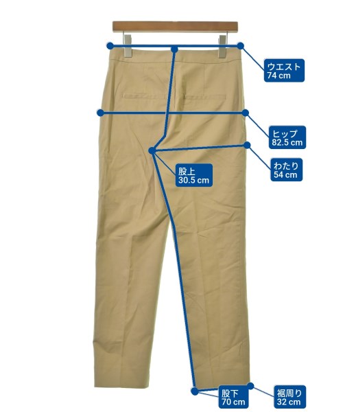 MARIA McMANUS（マリアマクマナス）チノパン ベージュ サイズ:2(M位) レディース/2200631204220