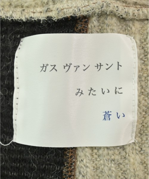 ガスヴァンサントみたいに蒼い（ガスヴァンサントミタイニアオイ）カーディガン ベージュ サイズ:F レディース/2200618651023