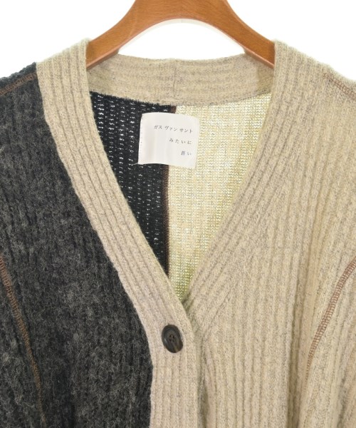 ガスヴァンサントみたいに蒼い（ガスヴァンサントミタイニアオイ）カーディガン ベージュ サイズ:F レディース/2200618651023