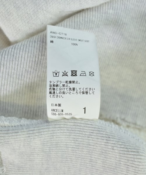 ANCELLM（アンセルム）スウェット 白 サイズ:1(S位) メンズ/2200618367375