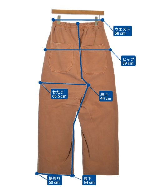 ANCELLM（アンセルム）スウェットパンツ 茶 サイズ:1(S位) メンズ/2200655418061