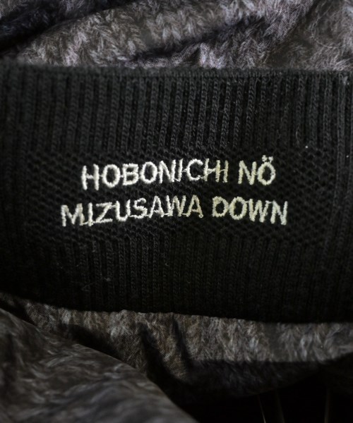 HOBO NIKKAN ITOI SHINBUN（ホボニッカンイトイシンブン）ダウンコート 茶 サイズ:L レディース/2200676785012